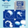 TENA ProSkin Shampoo Cap - Шапка за измиване на косата с шампоан и балсам - БЕЗ изплакване х1 бр./опак.